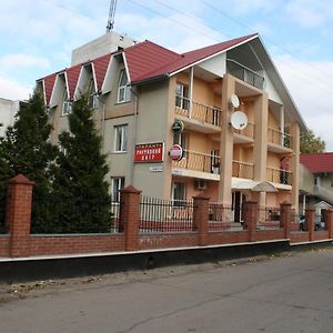 Boryspilʼ Complex Otdyha " Prestij "酒店 Exterior photo